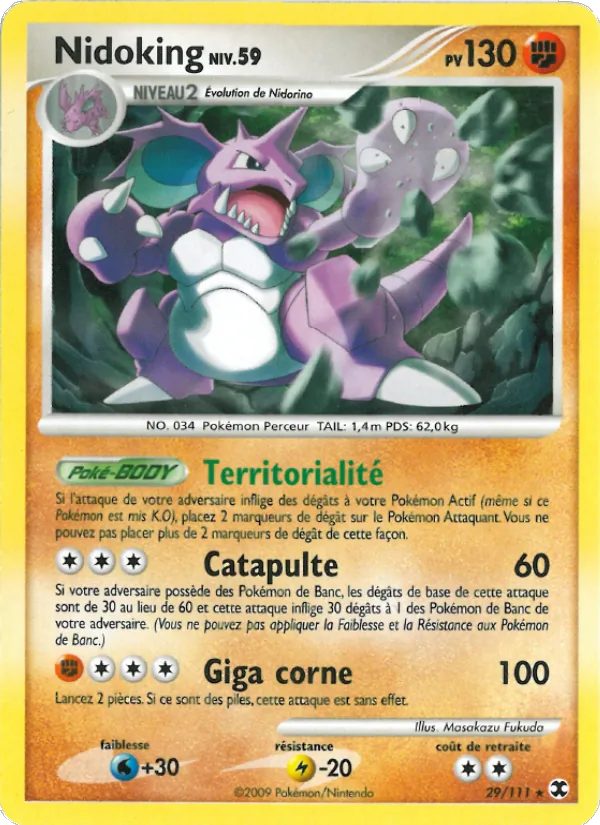 Nidoking Niv. 59 (Rivaux Émergeants #29/111)