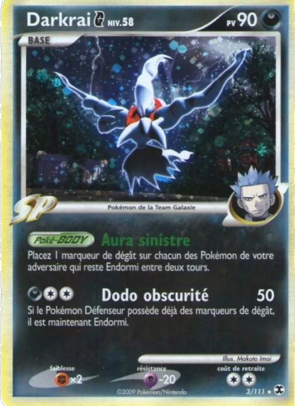 Darkrai G Niv. 58 (Rivaux Émergeants #3/111)