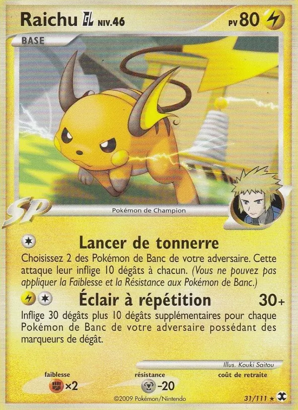 Raichu GL Niv. 46 (Rivaux Émergeants #31/111)