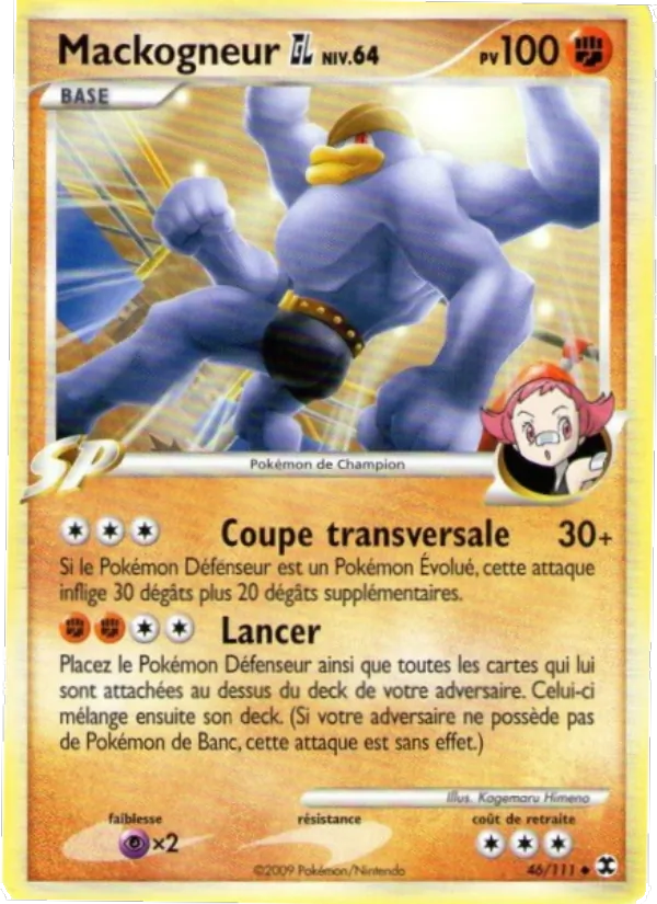 Mackogneur GL Niv. 64 (Rivaux Émergeants #46/111)
