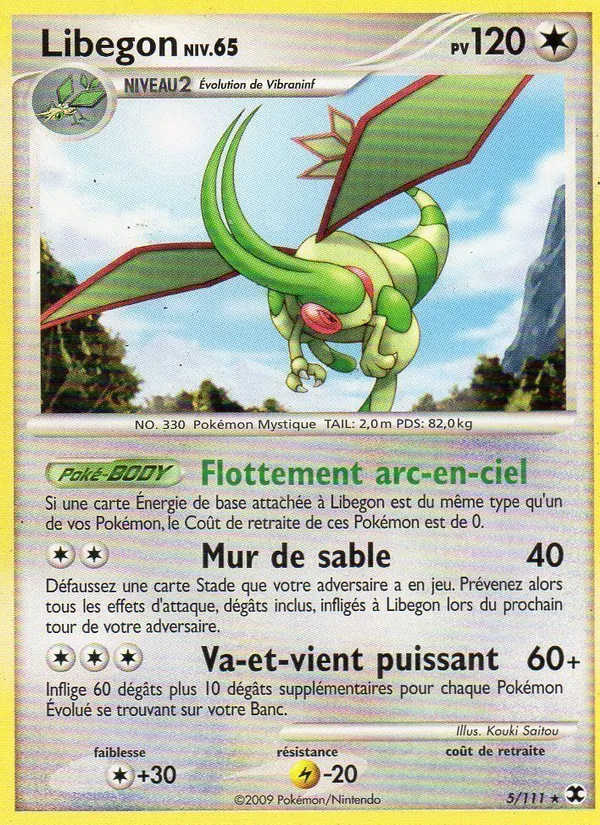 Flygon Niv. 65 (Rivaux Émergeants #5/111)