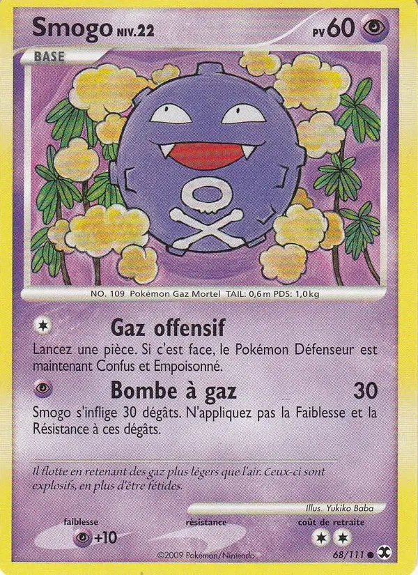 Smogo Niv. 22 (Rivaux Émergeants #68/111)