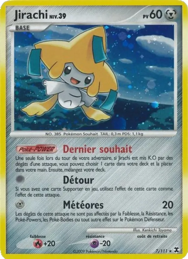 Jirachi Niv. 39 (Rivaux Émergeants #7/111)