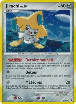 Jirachi Niv. 39 (Rivaux Émergeants #7/111)