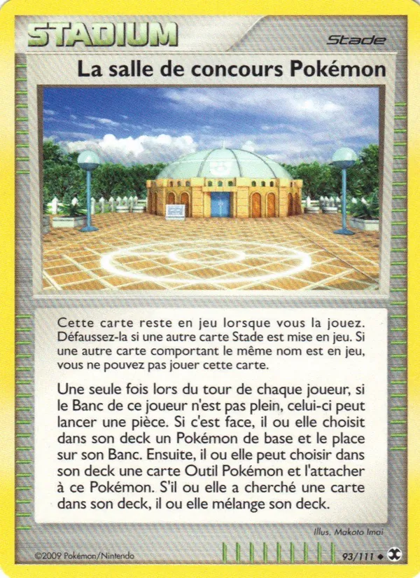 La salle de concours Pokémon (Rivaux Émergeants #93/111)