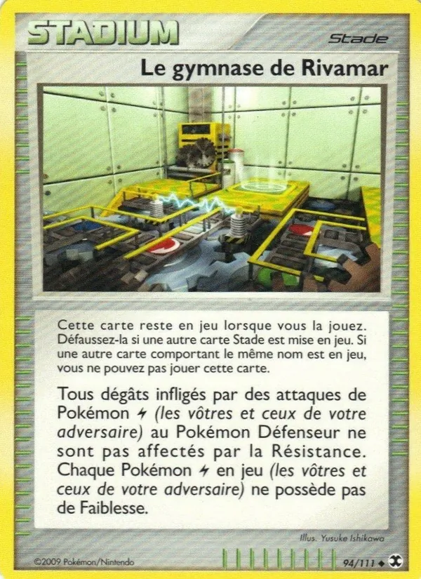 Le gymnase de Rivamar City (Rivaux Émergeants #94/111)
