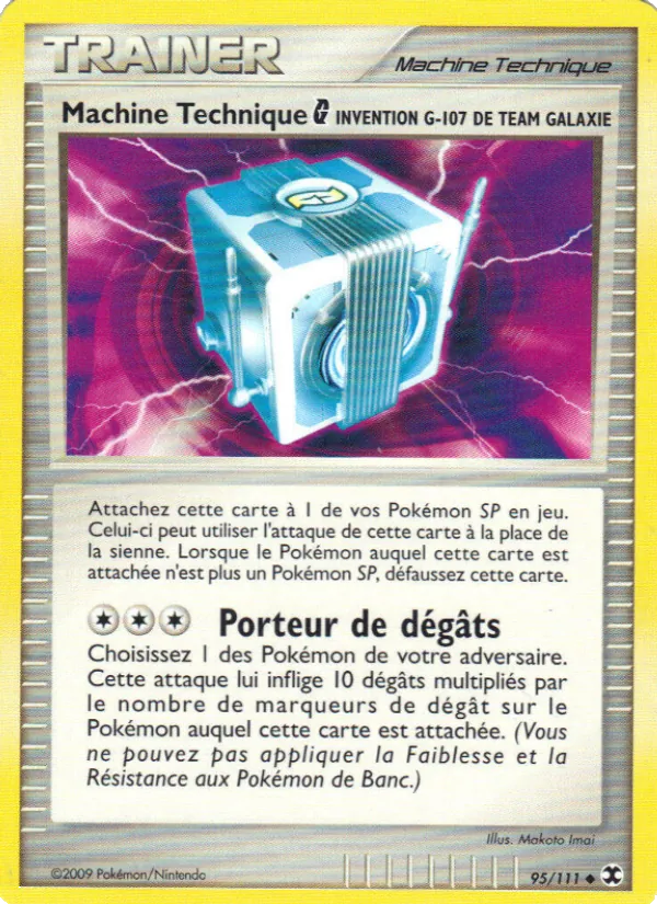 Machine Technique G Invention G-107 de Team Galaxie (Rivaux Émergeants #95/111)
