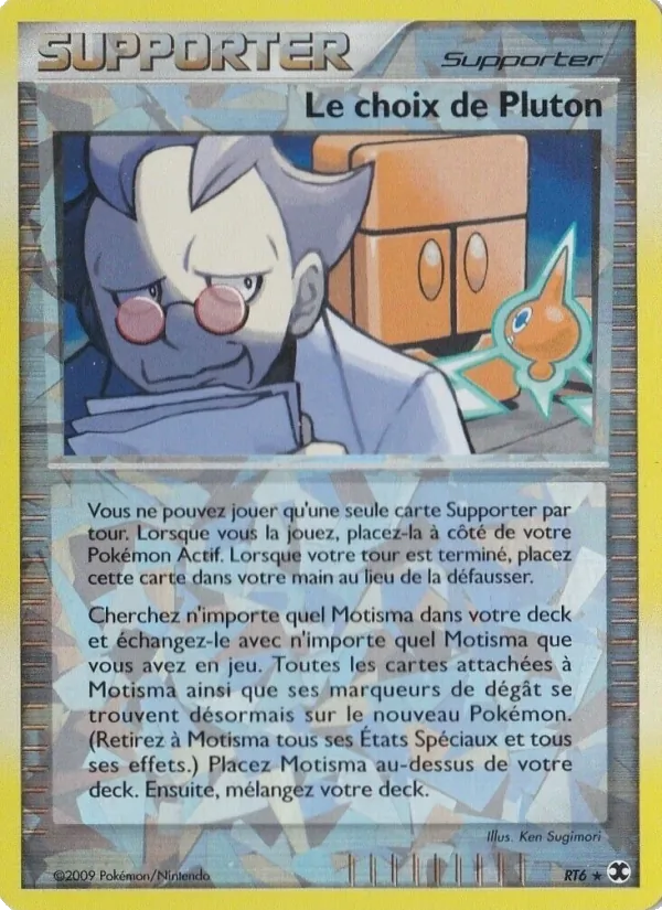 Le choix de Pluton (Rivaux Émergeants #RT6/111)