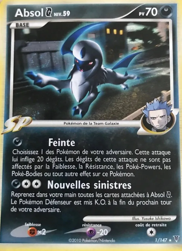 Absol G (Vainqueurs Suprêmes #1/147)