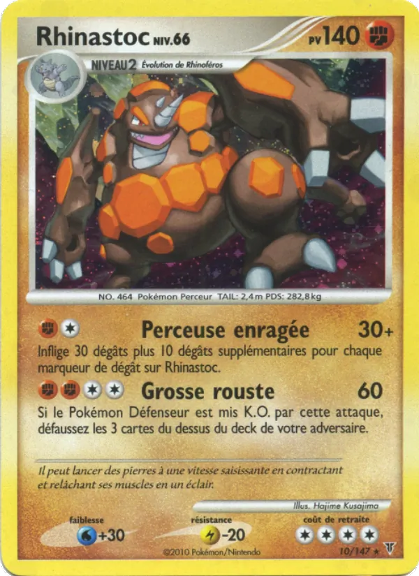 Rhinastoc (Vainqueurs Suprêmes #10/147)