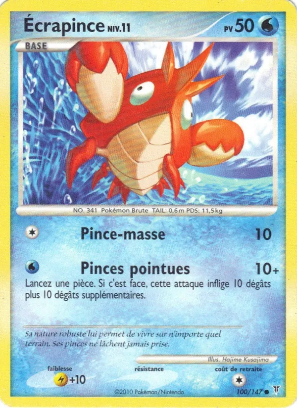 Écrapince (Supreme Victors #100/147)