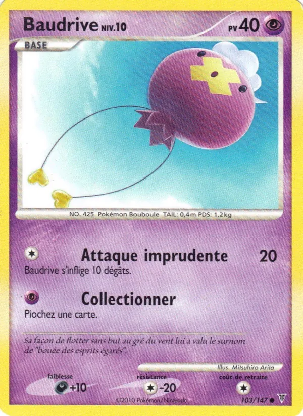Baudrive (Supreme Victors #103/147)