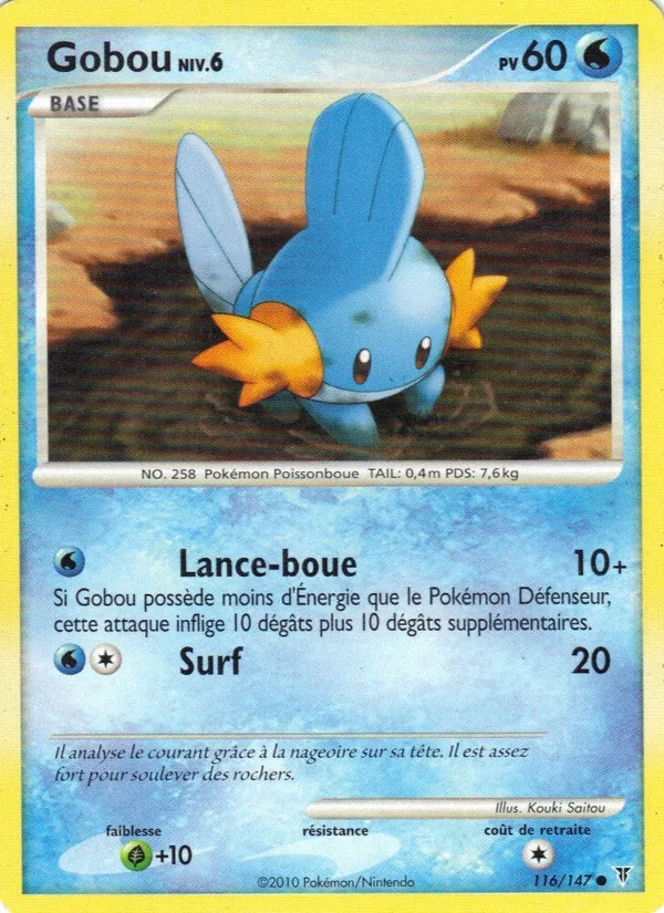 Gobou (Vainqueurs Suprêmes #116/147)