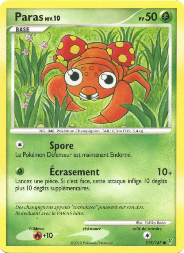 Paras (Supreme Victors #119/147)