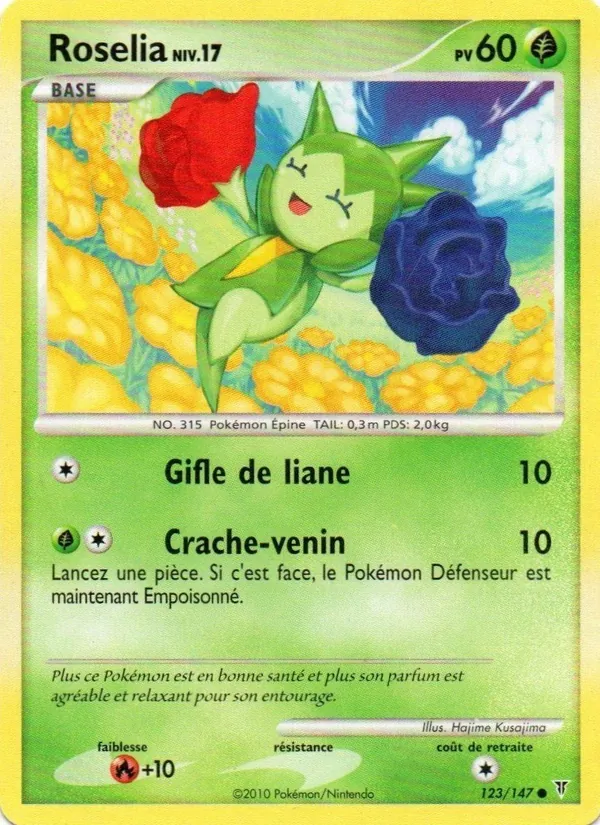 Rosélia (Supreme Victors #123/147)