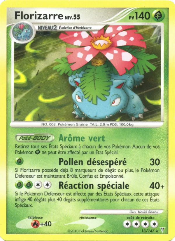 Florizarre (Vainqueurs Suprêmes #13/147)