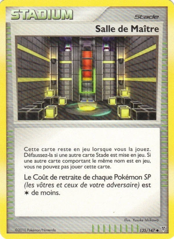 Salle de Maître (Supreme Victors #135/147)