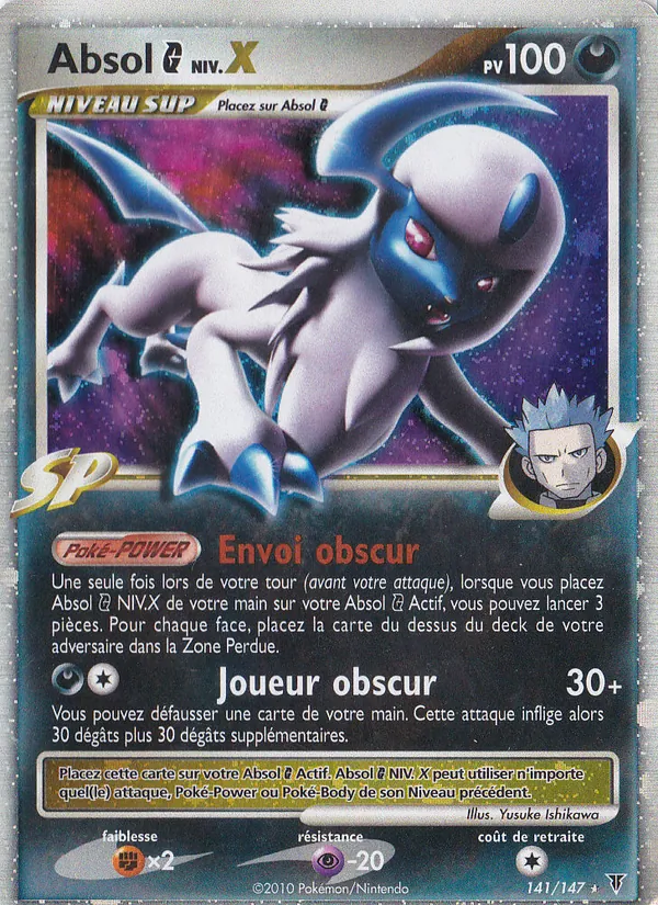 Absol G NIV.X (Vainqueurs Suprêmes #141/147)