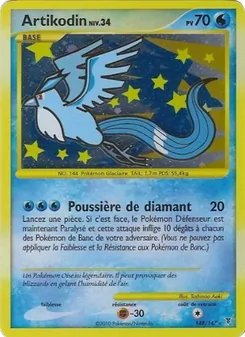 Artikodin (Vainqueurs Suprêmes #148/147)