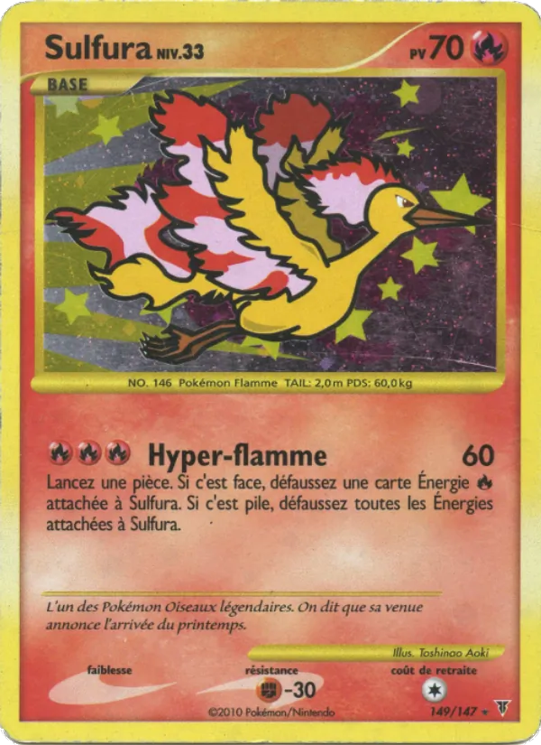 Sulfura (Supreme Victors #149/147)