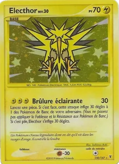 Electhor (Vainqueurs Suprêmes #150/147)