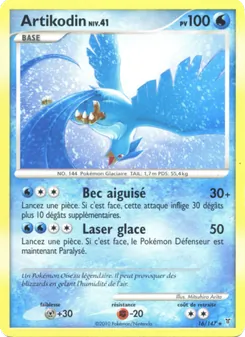 Artikodin (Vainqueurs Suprêmes #16/147)