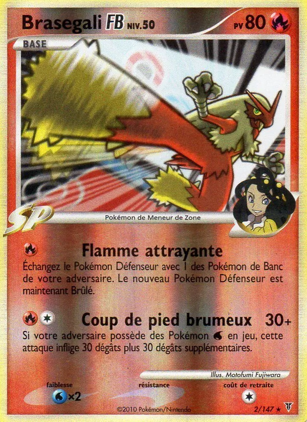 Brasegali FB (Vainqueurs Suprêmes #2/147)