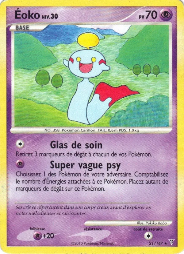 Éoko (Vainqueurs Suprêmes #21/147)