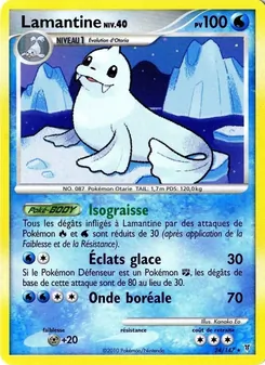 Lamantine (Vainqueurs Suprêmes #24/147)