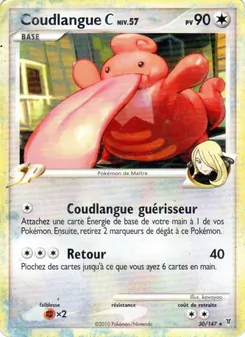 Coudlangue C (Vainqueurs Suprêmes #30/147)