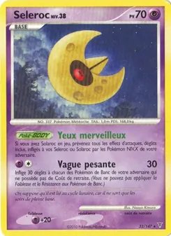 Séléroc (Vainqueurs Suprêmes #32/147)