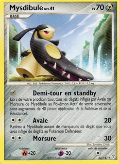 Mysdibule (Vainqueurs Suprêmes #33/147)