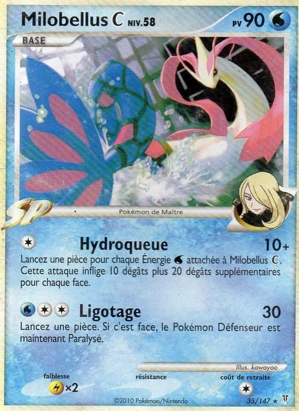Milobellus C (Vainqueurs Suprêmes #35/147)
