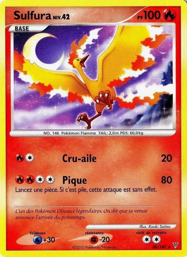 Sulfura (Vainqueurs Suprêmes #36/147)
