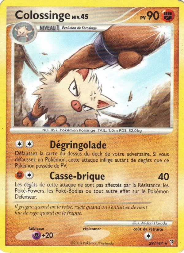 Colossinge (Vainqueurs Suprêmes #39/147)