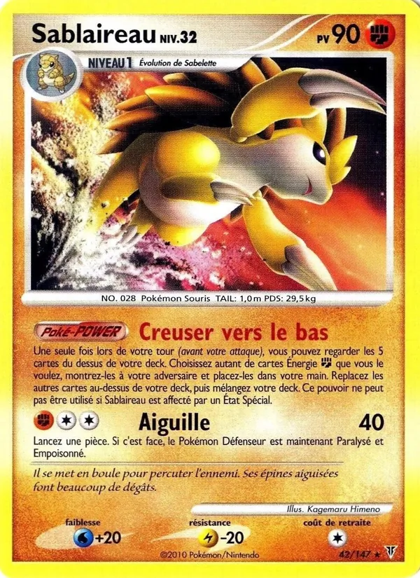 Sablaireau (Vainqueurs Suprêmes #42/147)