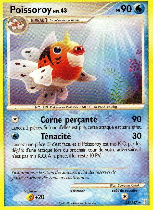 Poissoroy (Vainqueurs Suprêmes #43/147)