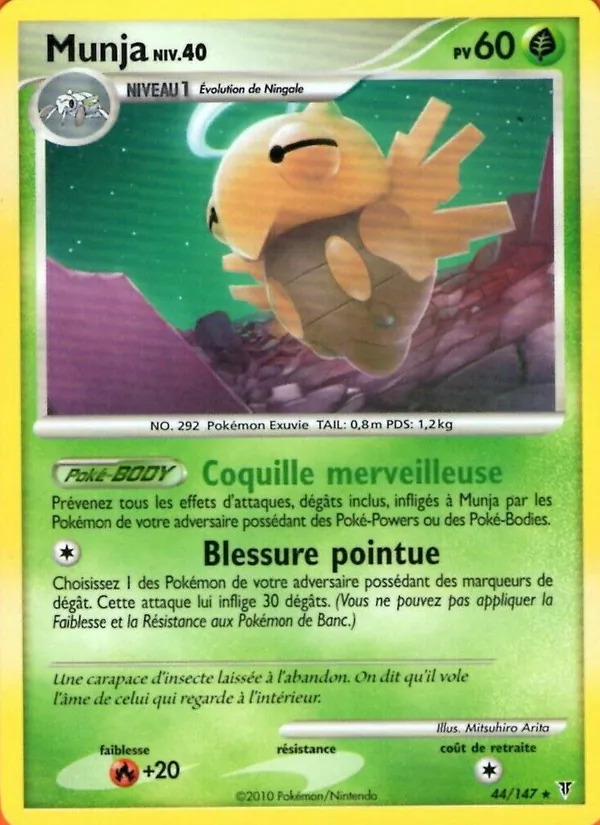 Munja (Vainqueurs Suprêmes #44/147)