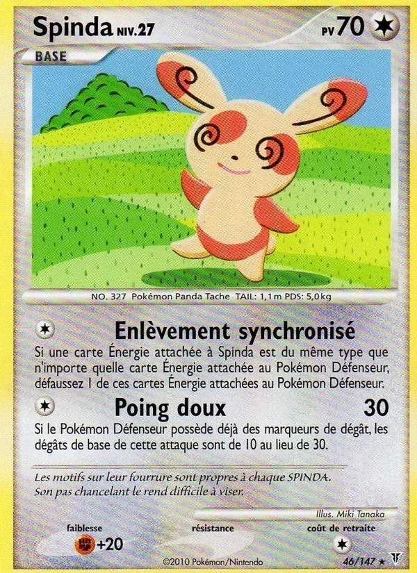 Spinda (Vainqueurs Suprêmes #46/147)