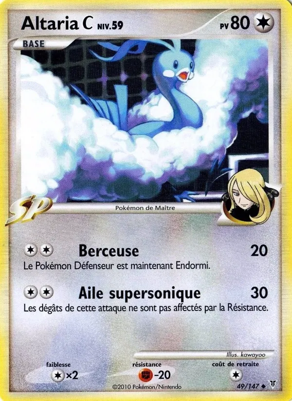 Altaria C (Supreme Victors #49/147)