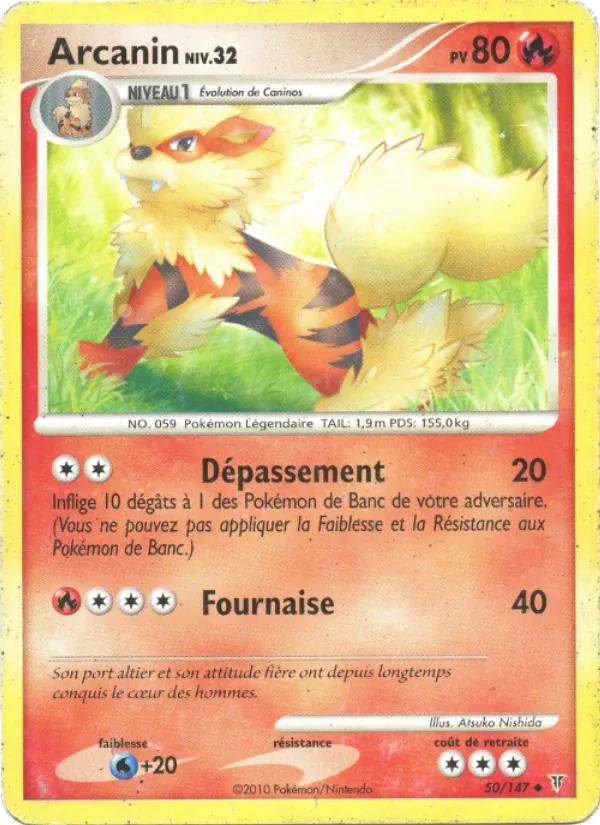 Arcanin (Supreme Victors #50/147)