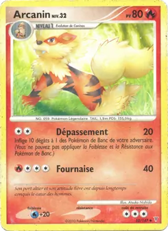 Arcanin (Vainqueurs Suprêmes #50/147)