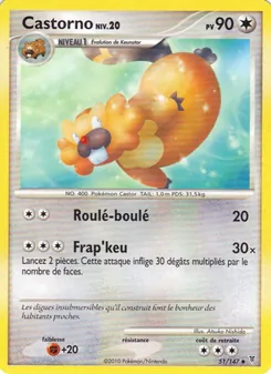 Castorno (Vainqueurs Suprêmes #51/147)