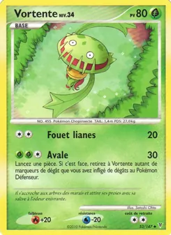 Vortente (Vainqueurs Suprêmes #53/147)