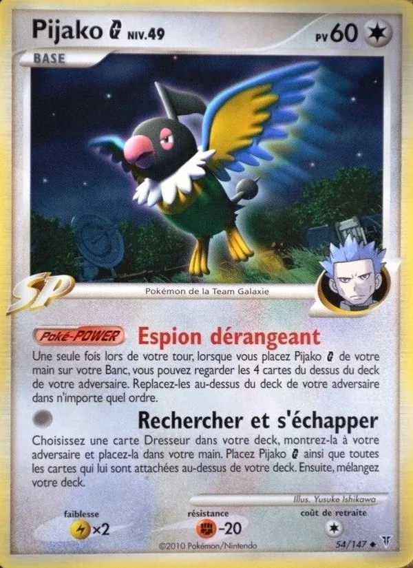 Pijako G (Vainqueurs Suprêmes #54/147)