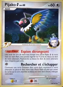 Pijako G (Vainqueurs Suprêmes #54/147)