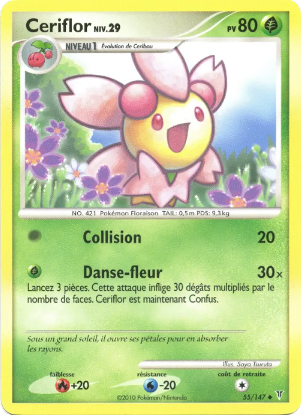 Ceriflor (Supreme Victors #55/147)