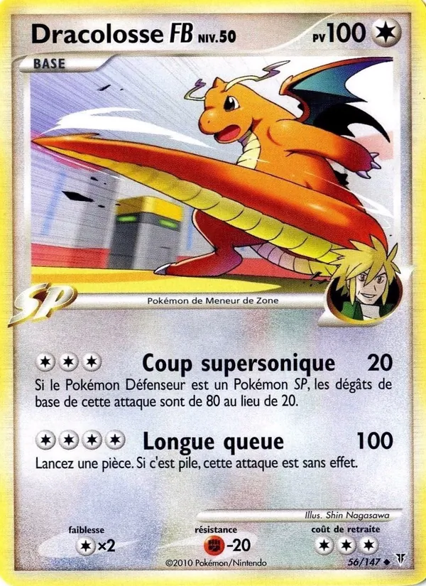 Dracolosse FB (Vainqueurs Suprêmes #56/147)