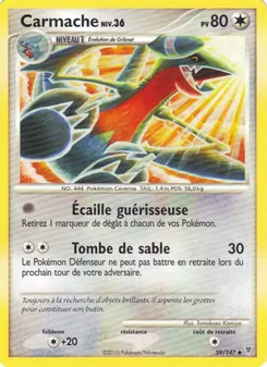 Carmache (Vainqueurs Suprêmes #59/147)