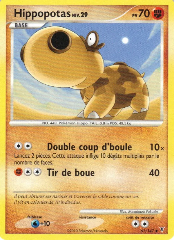 Hippopotas (Supreme Victors #61/147)
